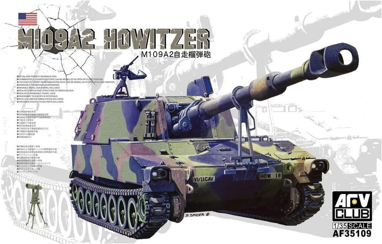 AFV Club 1/35 M109A-2 Howitzer 35109